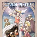 별바람 스튜디오 이미지