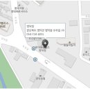 현대자동차영양점 이미지