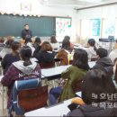 중국어기초 이미지