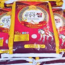 태백쌀상회