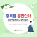 대경신경과의원 이미지