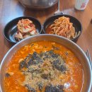 은경이네칼국수 | 양양시장 맛집 은경이네칼국수 장칼국수 내돈내산 후기