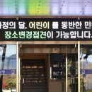 통영 통영구치소 일간뉴스경남