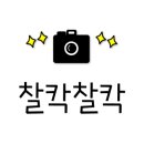 표선디자인 이미지