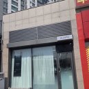 얼루트