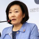 소재부품장비협동조합