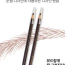 뷰티앤제이(BTN.J) 이미지