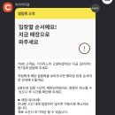 첨단연신로29번길L | 강릉 현지인 감자전 • 순옹심이맛집, 감자적1번지 | 웨이팅 후기 &amp; 메뉴 추천