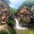 삼보산골 마을 | [여행정보] 청주 구절초 꽃 농장, 제주 세화당근주스, 증평 삼보소시지체험마을