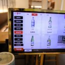 상무초밥 등촌점 이미지