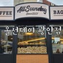 타코바다 이미지