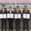 신한기기 케이에스피뉴스