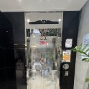 비즈니스호텔 듀 이미지