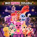 스타패밀리 엔터테인먼트 이미지