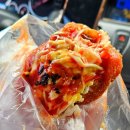 구례 웨이팅 빵집 행운분식 사라다빵 맛집 포장 후기