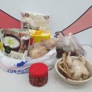 유림자원 이미지