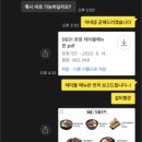 디자인눈치