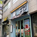 홈플러스(광명철산2호점) | 철산역카페 아마스빈 철산역점 라이트 후기
