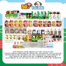 월성마트 - 경주시 | 월성마트