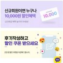 대방마을빨래방 | 영등포역 원룸을 찾는다면 거주비용이 적고 가성비 좋은 영등포 고시원 추천