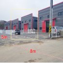 발안양감로 이미지