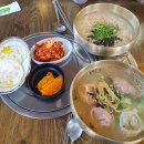 개성면가 이미지