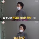 텔리타운