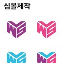 천하물류 이미지