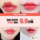 닥터소녀로의원 이미지