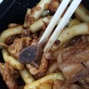 1978참숯치킨앤등갈비 이미지