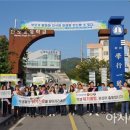 완도군정신건강복지센터 이미지