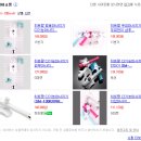 대우캐리어판매주 이미지
