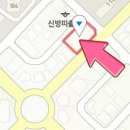 새샘치과의원 이미지