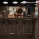 크리스마스자몽송도소아과점