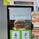 프랭크버거 부천소사역점 이미지