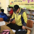 구평종합사회복지관 이미지