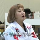 컴뱃헬스 주짓수 이미지