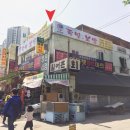 금정아울렛마트 이미지