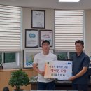 이사의 품격-1 이미지