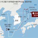 그냥 심심해서요. (21920) 현충일에 中-러 군용기 8대 이미지