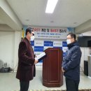 인천안마수련원1 이미지