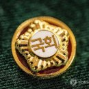 공항치과의원 네이버블로그