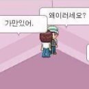 따자하오 이미지