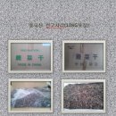 (주)미담채 이미지