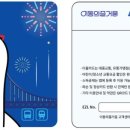 행복한부산맘 이미지
