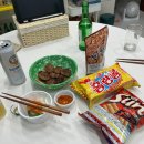 명태천국명태조림감자탕 이미지