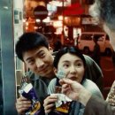 A안마시술소 | 첨밀밀 영화 줄거리, 결말, 홍콩영화 추천/시간이 흘러도 잊히지 않는 사람