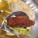 명륜진사갈비(송내점) 이미지