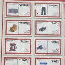 나비스코스크린골프 이미지