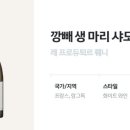 비노브라더스 이미지